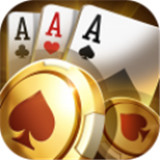 快乐三张牌炸金花官方版正版