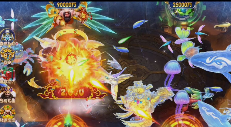 乐乐捕鱼高倍版