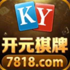 ky开元娱乐7818(红包雨)