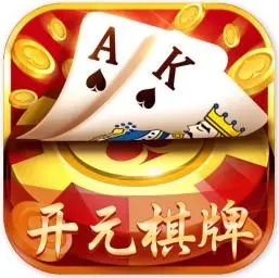 ky88红包扫雷app正式版