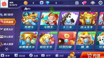 流金棋牌jin66vip游戏