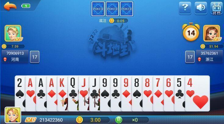 知否娱乐棋牌旧版本