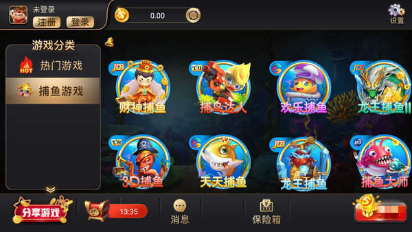 开元棋棋牌5467ccvod最新版