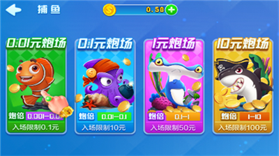 追光棋牌4.3.2版本