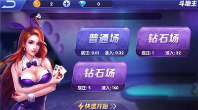 流金棋牌jin66vip游戏