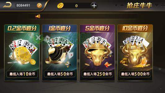 77966摇钱树老版本