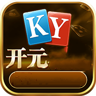 开元棋棋牌388ccvod官网版正版