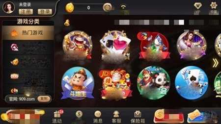 西瓜棋牌官方正式版