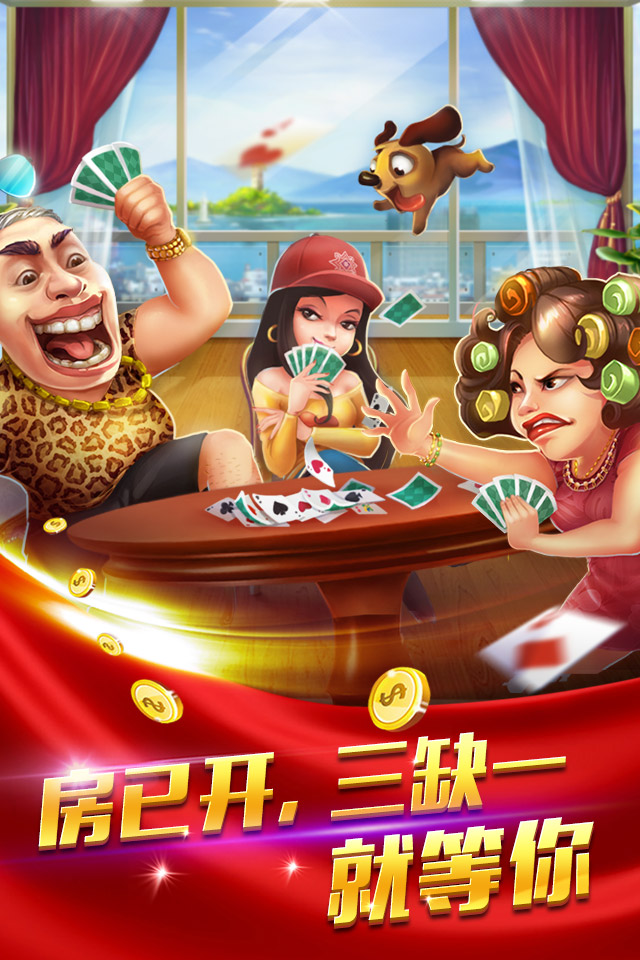 温州茶苑app