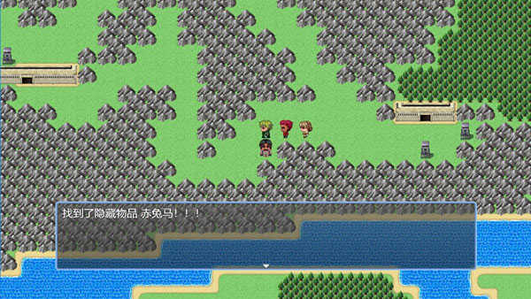 吞天食地666三孟德传