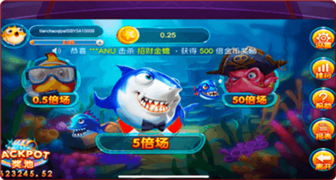 亿发棋牌精英版安卓