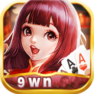 旺牛棋牌新版本2026安卓