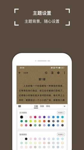 锦鲤写作官网版