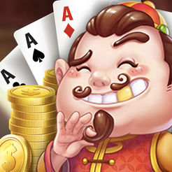 传奇斗地主澳门版