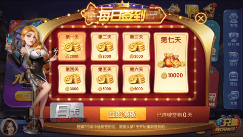 63棋牌咕咕猪官方版