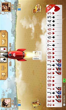 美人斗地主破解版