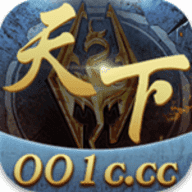 天下棋牌8236最新版本