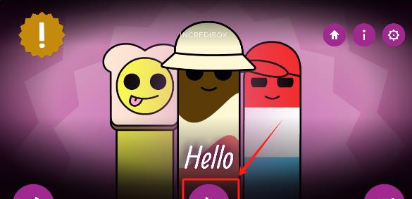 节奏盒子OMFGbox模组