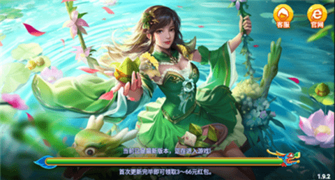 正阳棋牌1.9.2版本