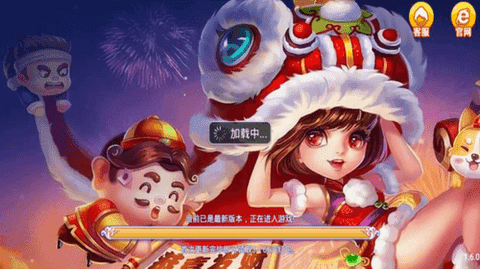 流金棋牌1.3.4版本