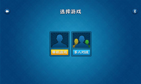 六月斗地主旧版单机手机版