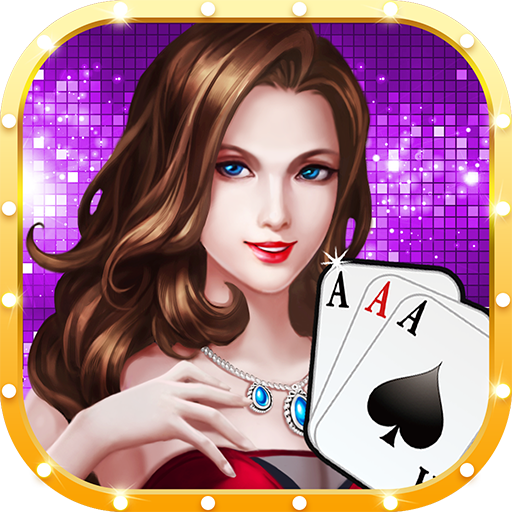 休乐炸金花app最新版