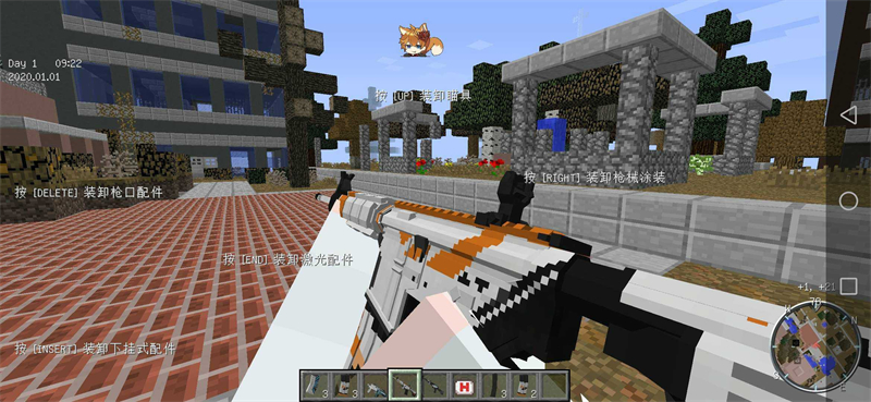 我的世界僵尸启示录惊变100天整合包