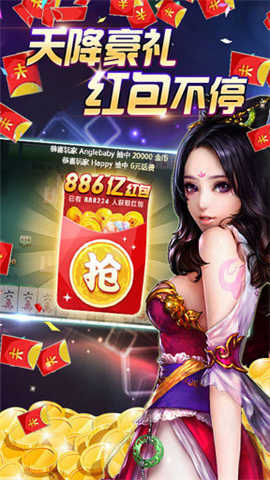 水果机老虎机2单机版