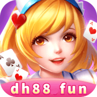 当红棋牌官方正版免费