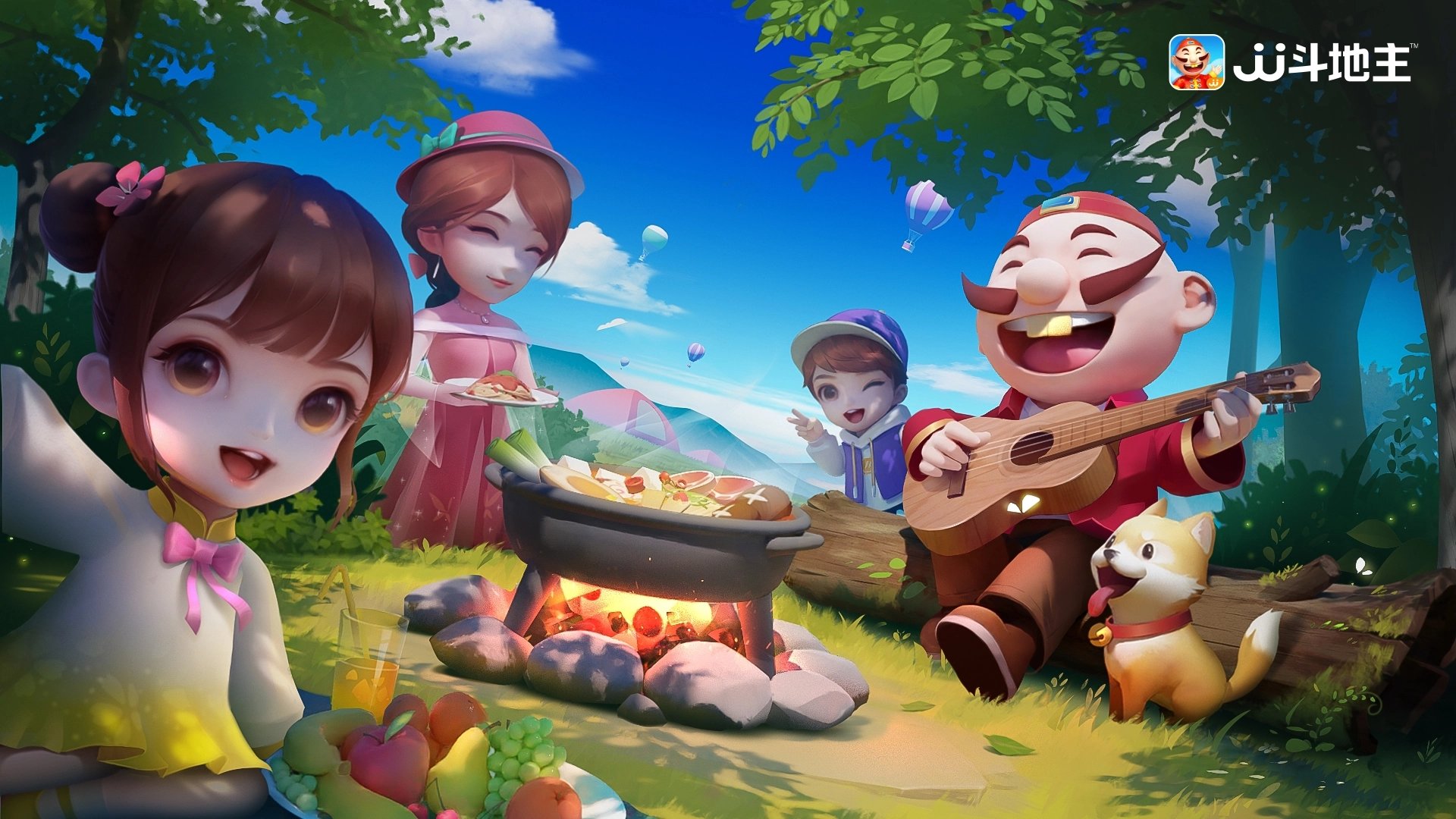 jj斗地主正版单机版