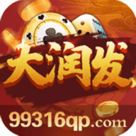 大润发棋牌旧版本安卓