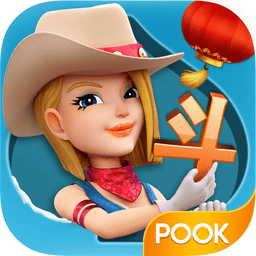 波克斗地主单机版老版本