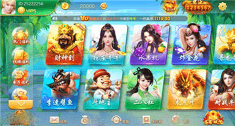 正阳棋牌1.9.2版本