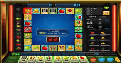 欢乐水果机游戏6.5M单机版