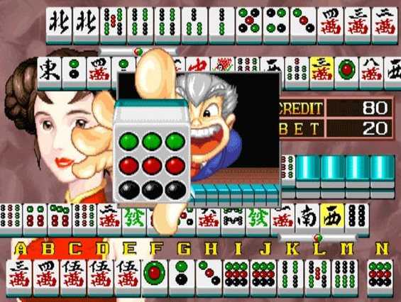 龙虎争霸2大满贯安卓版