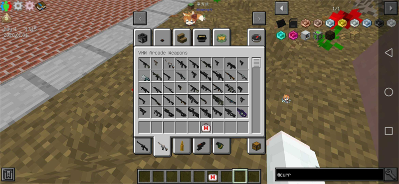 我的世界僵尸启示录惊变100天整合包