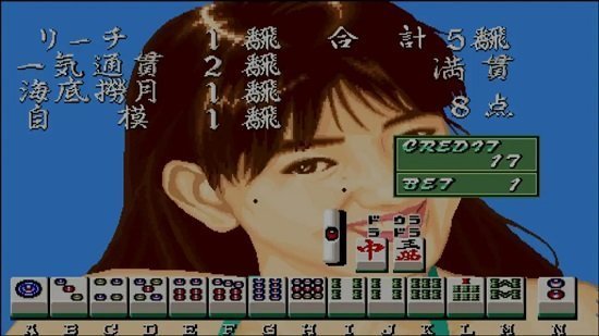 电子基盘安卓破解版4.0