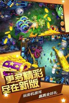 百乐森林舞会手机版