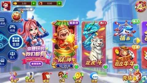光彩棋牌旧版本最新版ios