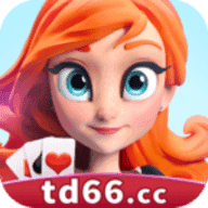 泰斗棋牌红包版最新版