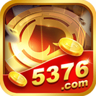 5376十年棋牌红包雨正规版