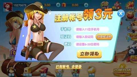 千寻棋牌怀旧版正规官方版