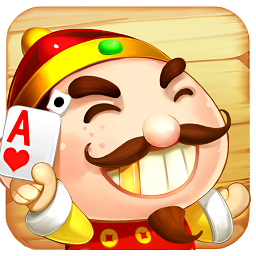 联众单机斗地主旧版