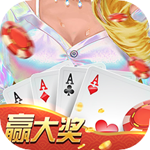 吉祥斗地主手机版最新版