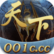 天下棋牌老版本九五之尊