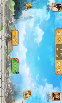 美人斗地主破解版