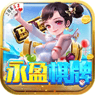 永盈棋牌摆脱3632mooc