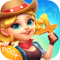 波克斗地主新版赢元宝