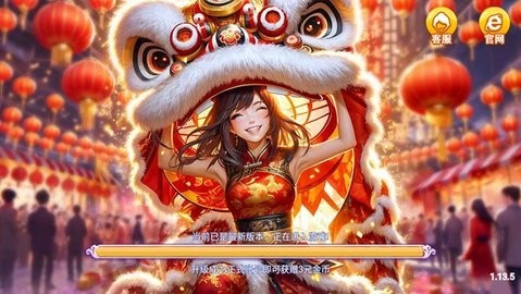 龙泰棋牌2026最新版红包雨