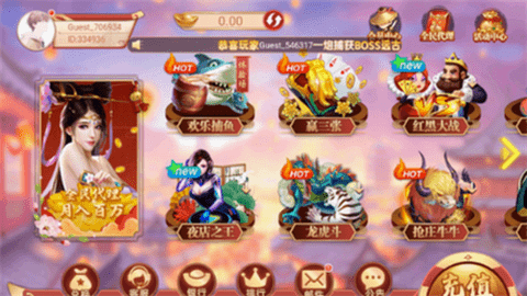 96188qp大润发棋牌手游安卓版